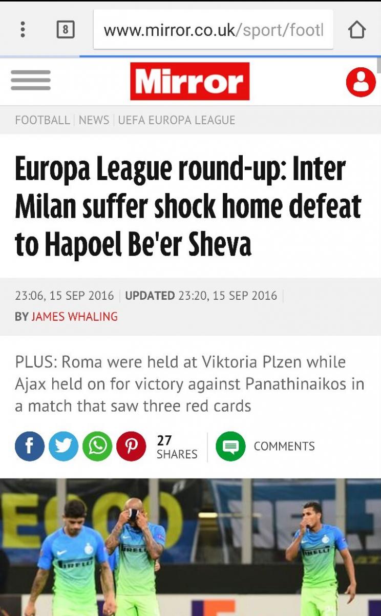 גם במירור מדווחים. (צילום מסך)